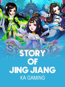 Story Of Jing Jiang